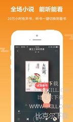 乐鱼电竞app